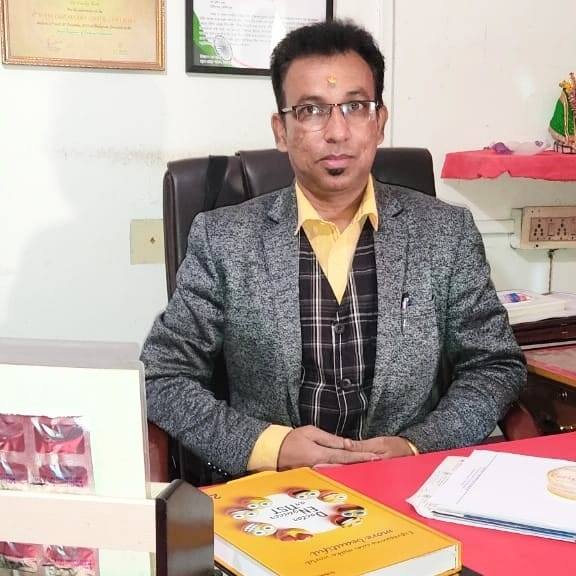 Dr Pradeep Nath Yogi